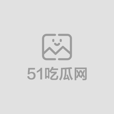火车公共插座1.jpg
